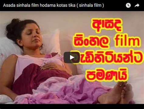 sinhala porn|sinhala videos